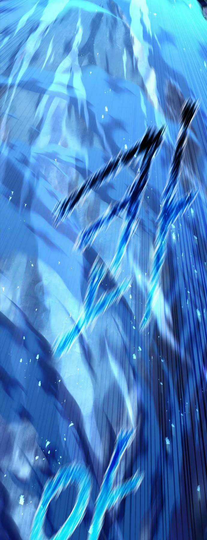 Sự Trả Thù Của Thợ Rèn Huyền Thoại Chapter 25 trang 17