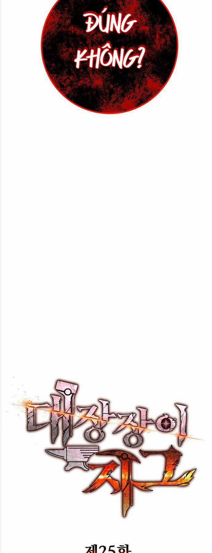 Sự Trả Thù Của Thợ Rèn Huyền Thoại Chapter 25 trang 43