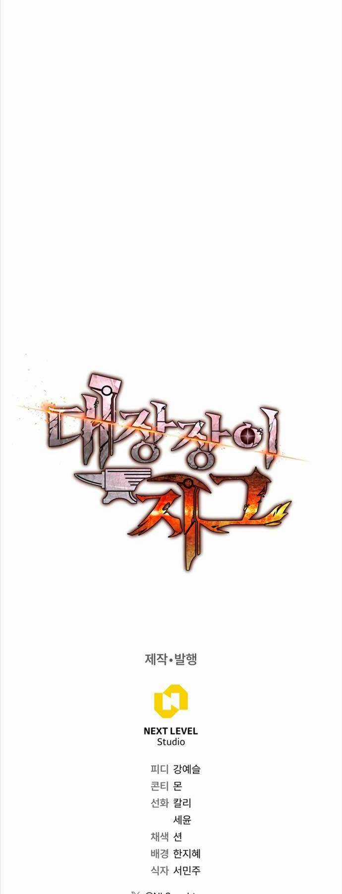 Sự Trả Thù Của Thợ Rèn Huyền Thoại Chapter 25 trang 95