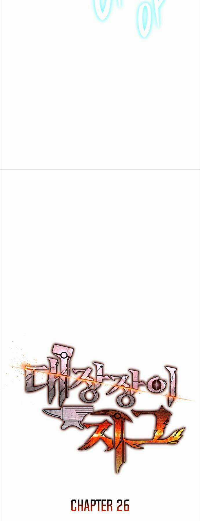 Sự Trả Thù Của Thợ Rèn Huyền Thoại Chapter 26 trang 26