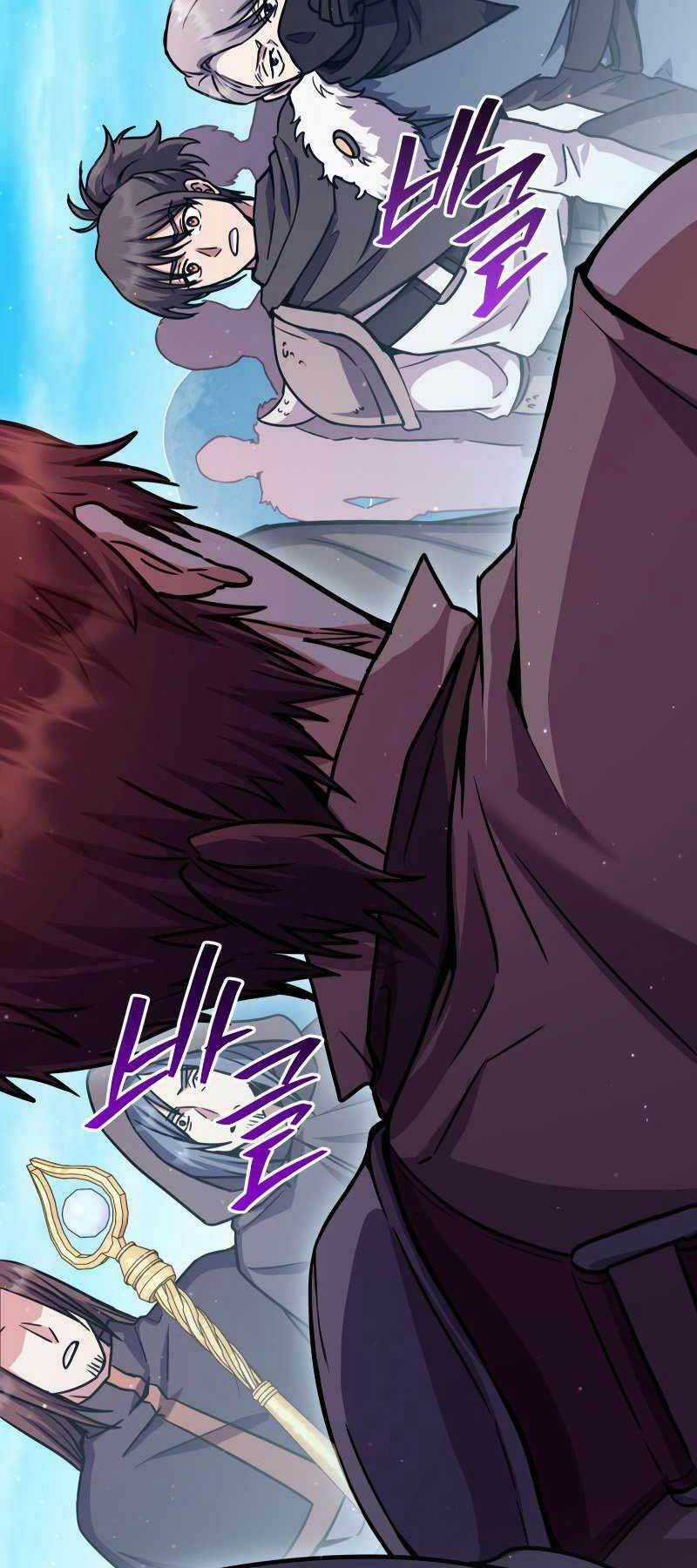 Sự Trả Thù Của Thợ Rèn Huyền Thoại Chapter 27 trang 87