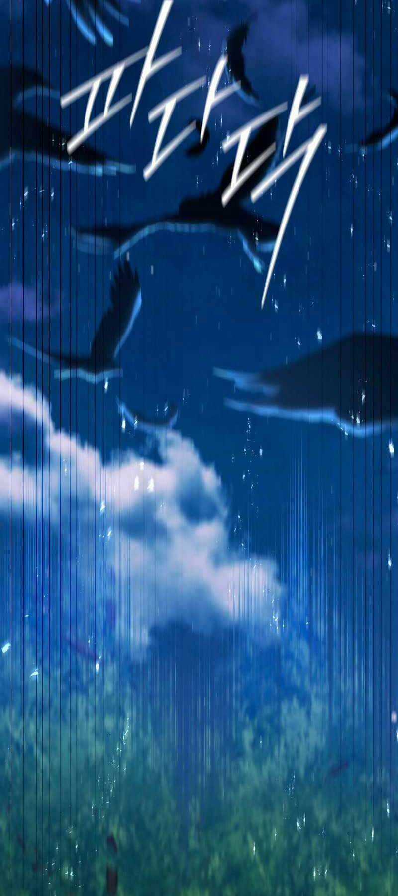 Sự Trả Thù Của Thợ Rèn Huyền Thoại Chapter 29 trang 9