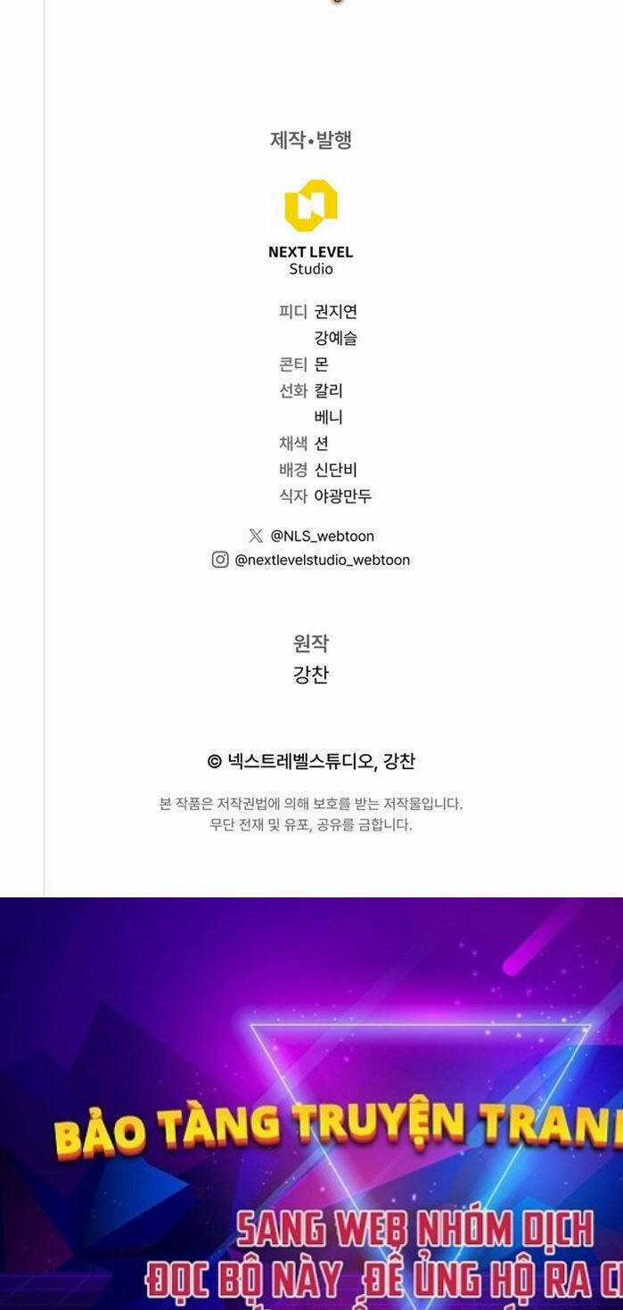 Sự Trả Thù Của Thợ Rèn Huyền Thoại Chapter 3 trang 122