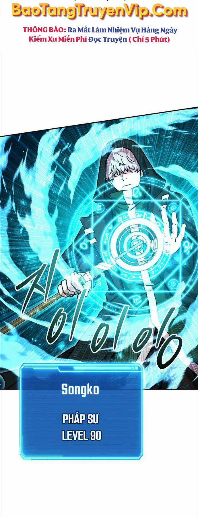 Sự Trả Thù Của Thợ Rèn Huyền Thoại Chapter 33 trang 24
