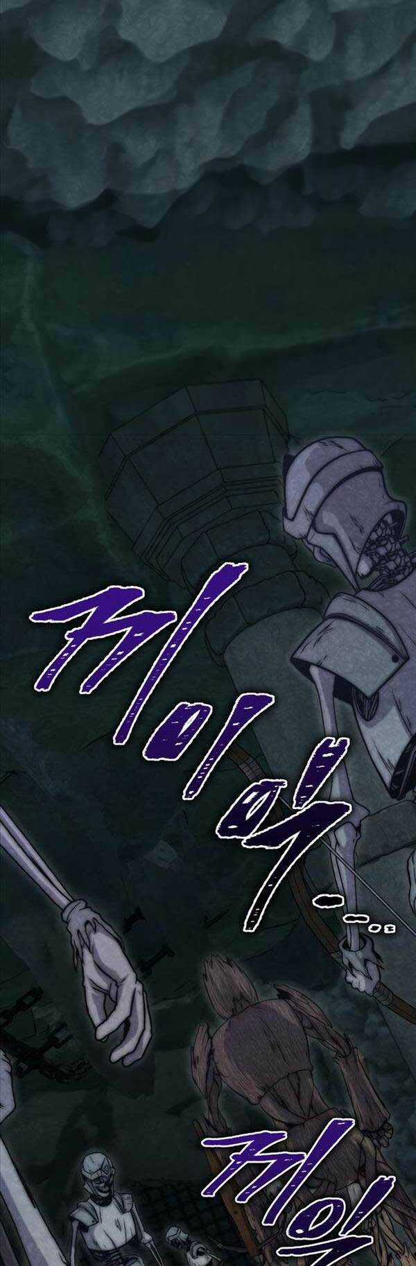 Sự Trả Thù Của Thợ Rèn Huyền Thoại Chapter 5 trang 58