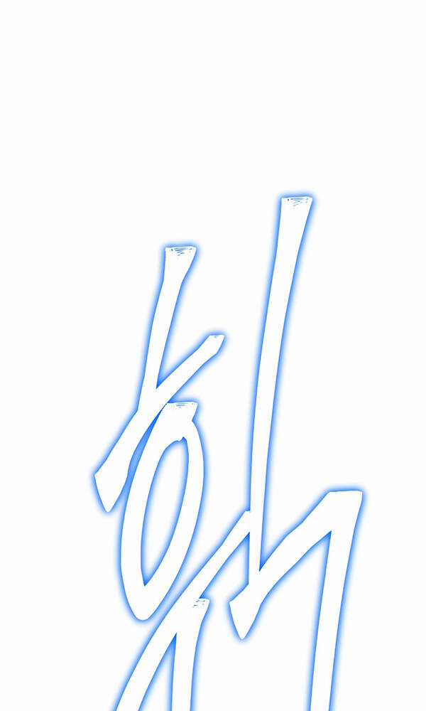 Sự Trả Thù Của Thợ Rèn Huyền Thoại Chapter 8 trang 176