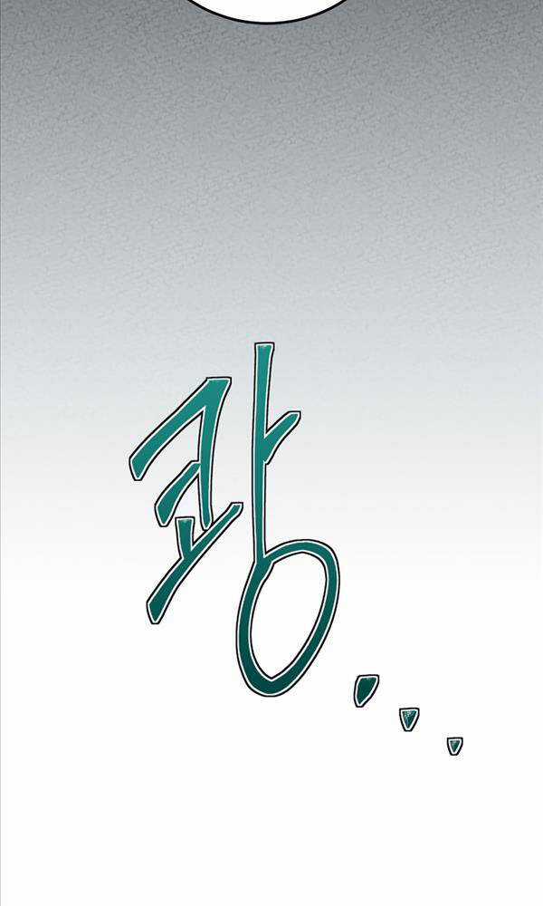 Sự Trả Thù Của Thợ Rèn Huyền Thoại Chapter 8 trang 72