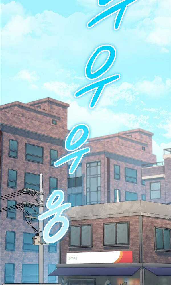 Sự Trả Thù Của Thợ Rèn Huyền Thoại Chapter 9 trang 106