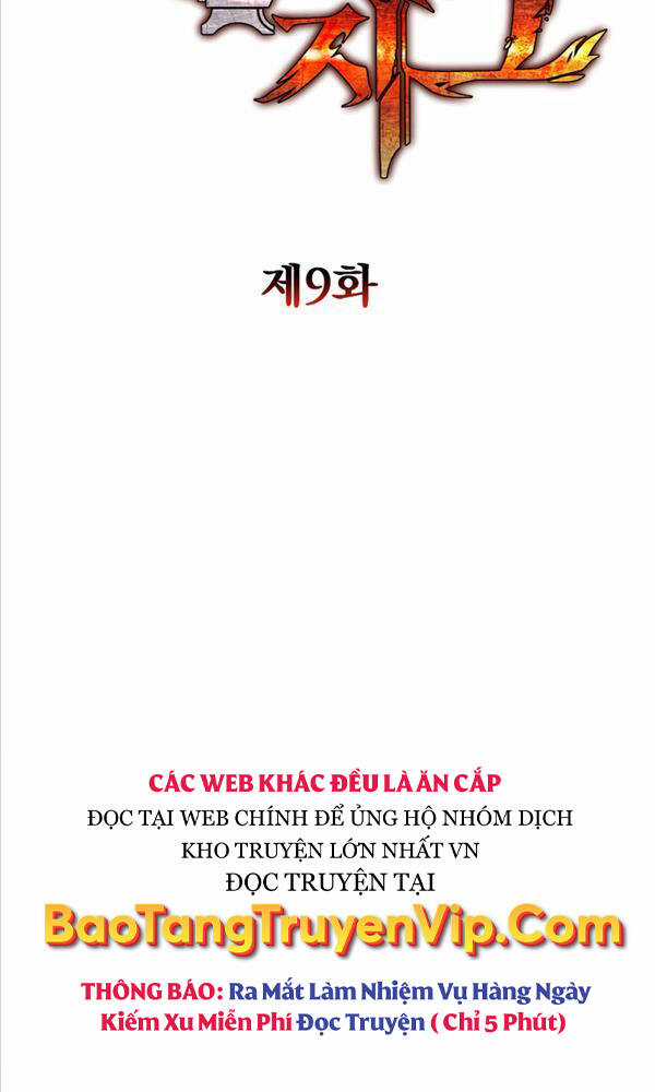 Sự Trả Thù Của Thợ Rèn Huyền Thoại Chapter 9 trang 12
