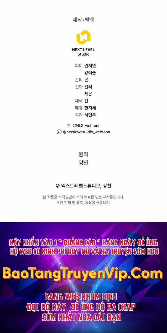 Sự Trả Thù Của Thợ Rèn Huyền Thoại Chapter 9 trang 137