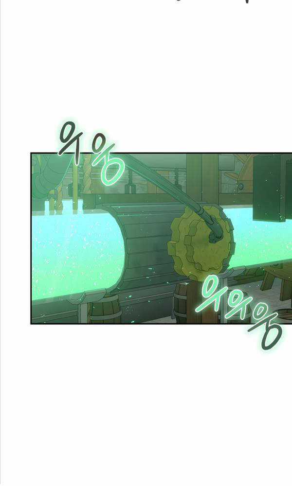 Sự Trả Thù Của Thợ Rèn Huyền Thoại Chapter 9 trang 14