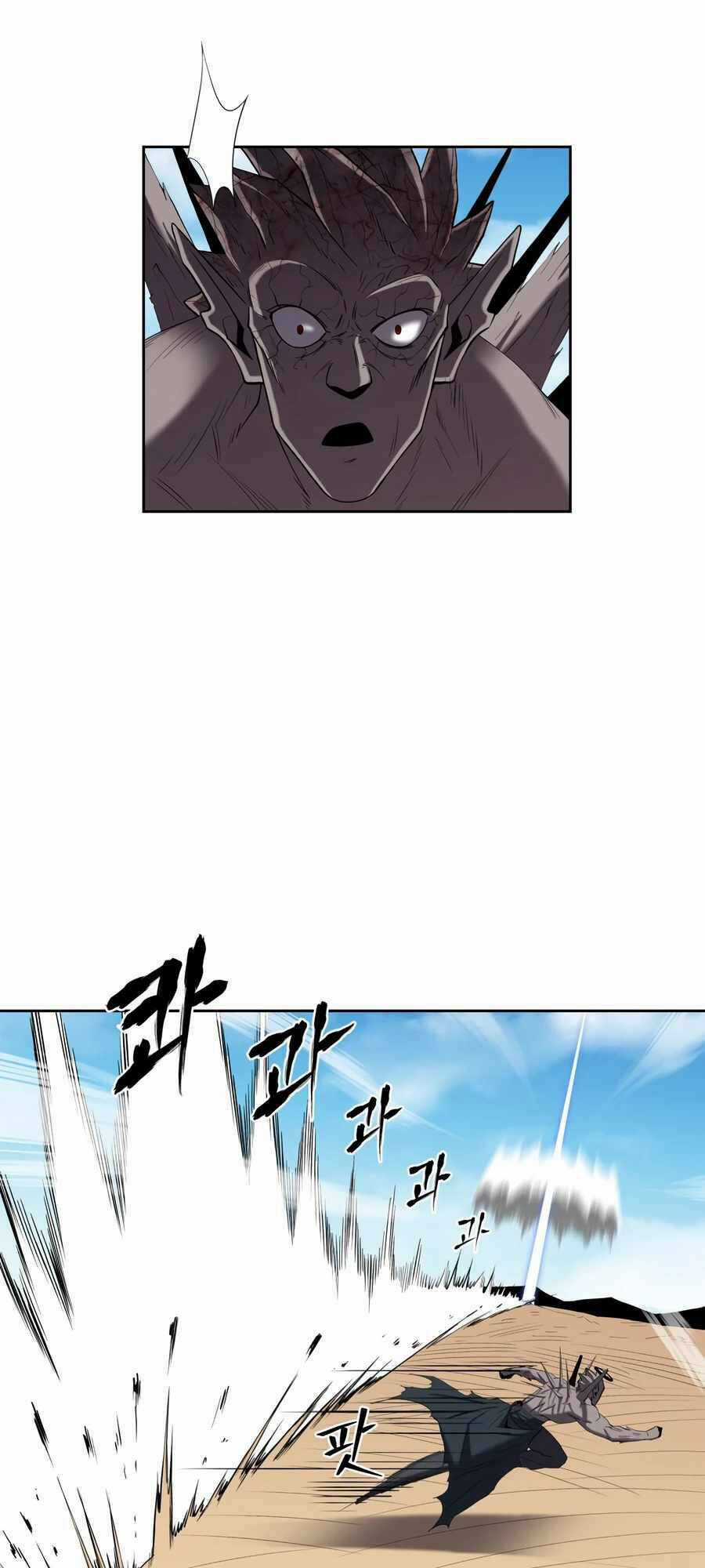 Sự Trả Thù Của Thợ Săn Quái Vật Chapter 1 trang 102