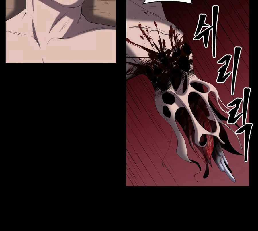 Sự Trả Thù Của Thợ Săn Quái Vật Chapter 1 trang 17