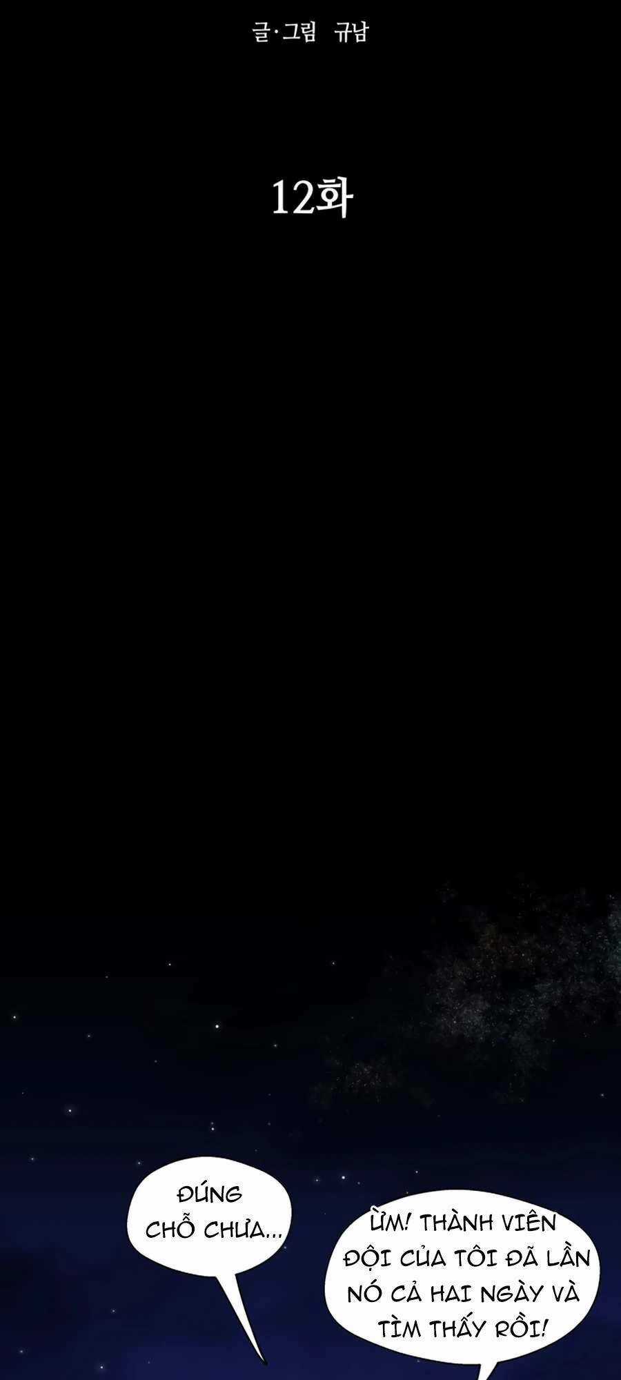 Sự Trả Thù Của Thợ Săn Quái Vật Chapter 12 trang 10