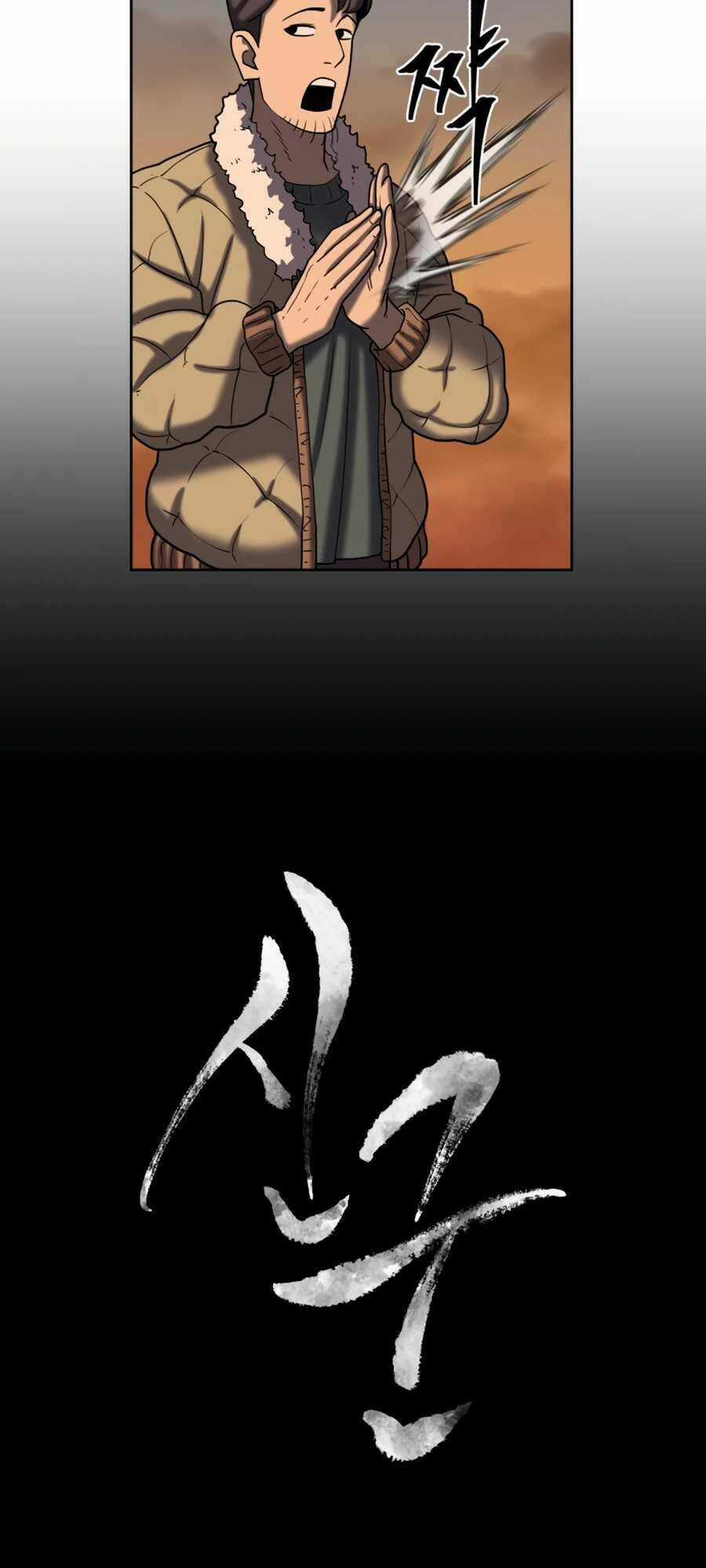 Sự Trả Thù Của Thợ Săn Quái Vật Chapter 12 trang 9