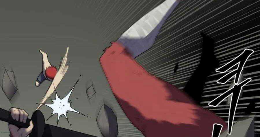 Sự Trả Thù Của Thợ Săn Quái Vật Chapter 17.5 trang 2