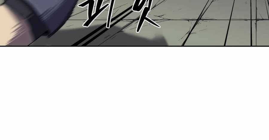 Sự Trả Thù Của Thợ Săn Quái Vật Chapter 17.5 trang 26