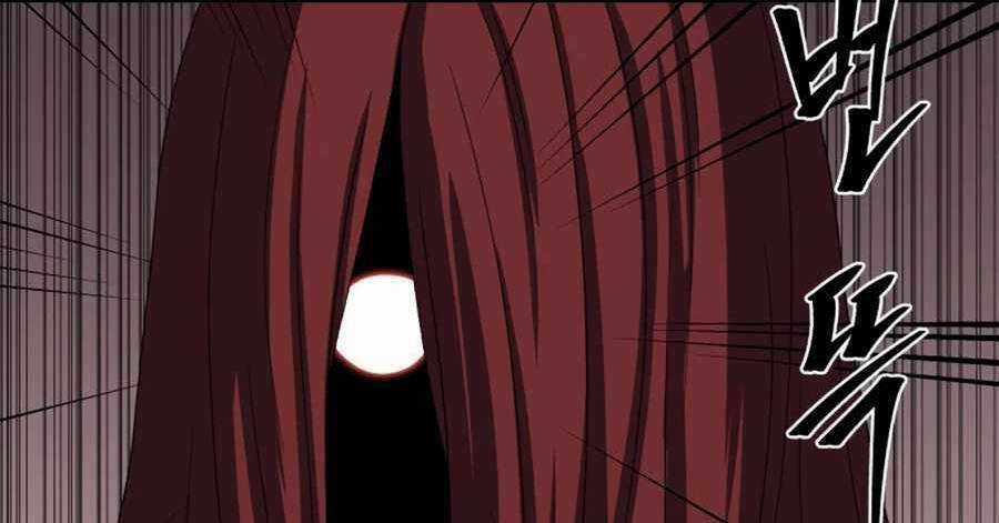 Sự Trả Thù Của Thợ Săn Quái Vật Chapter 17.5 trang 39