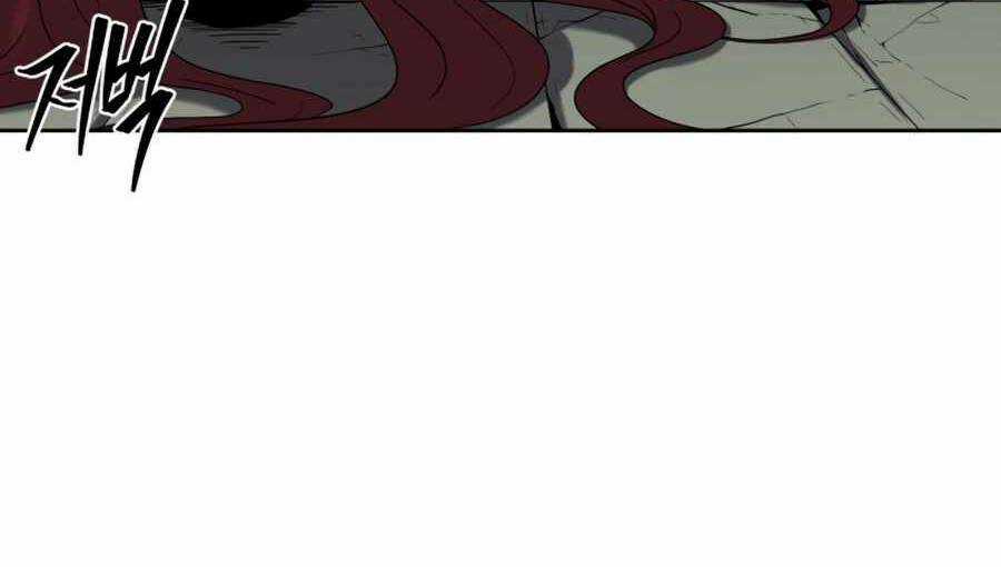 Sự Trả Thù Của Thợ Săn Quái Vật Chapter 17.5 trang 54