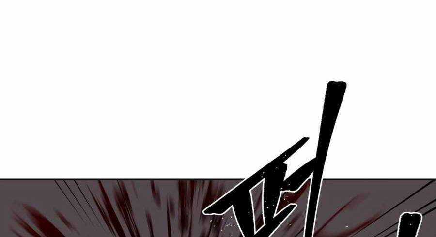 Sự Trả Thù Của Thợ Săn Quái Vật Chapter 17.5 trang 76