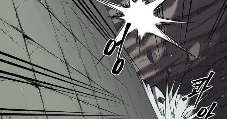 Sự Trả Thù Của Thợ Săn Quái Vật Chapter 17 trang 100