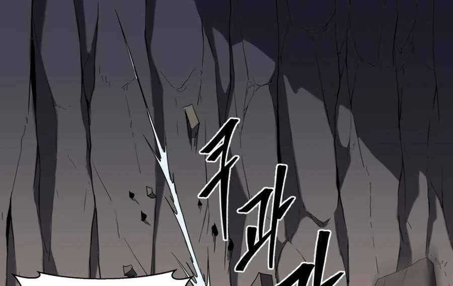 Sự Trả Thù Của Thợ Săn Quái Vật Chapter 17 trang 117