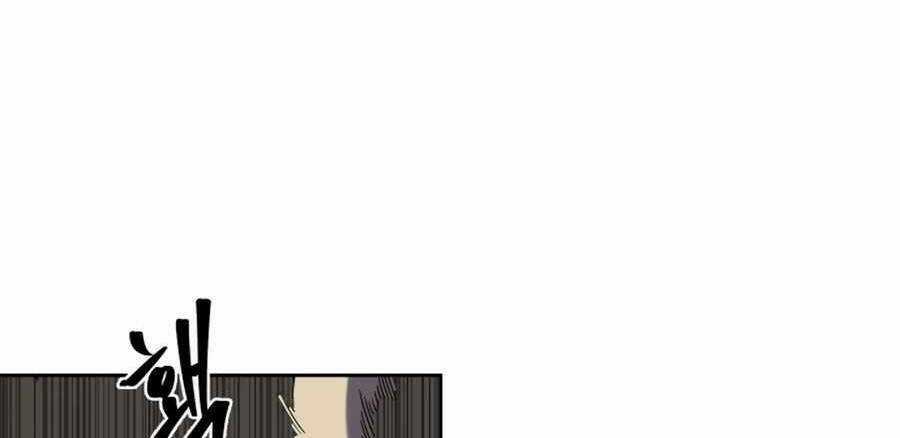 Sự Trả Thù Của Thợ Săn Quái Vật Chapter 17 trang 131