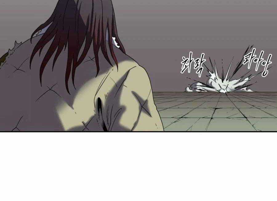 Sự Trả Thù Của Thợ Săn Quái Vật Chapter 17 trang 31