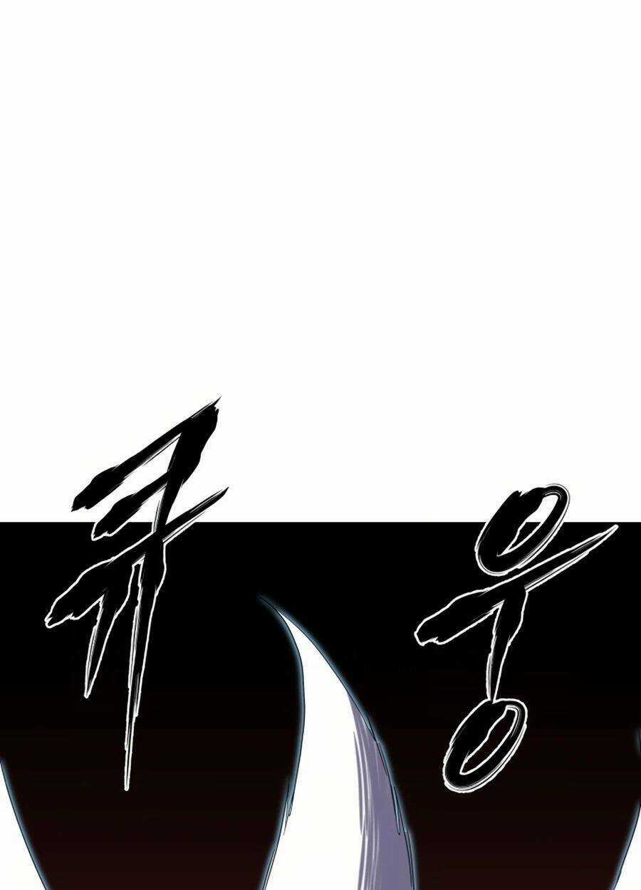 Sự Trả Thù Của Thợ Săn Quái Vật Chapter 18 trang 107