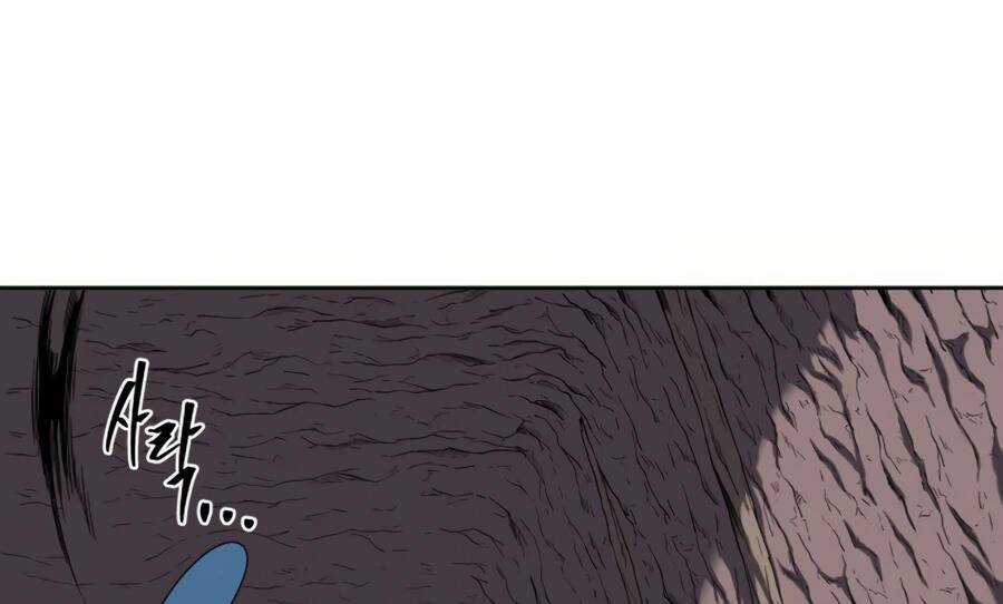 Sự Trả Thù Của Thợ Săn Quái Vật Chapter 19.5 trang 73