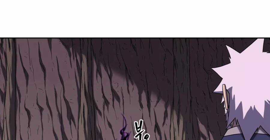 Sự Trả Thù Của Thợ Săn Quái Vật Chapter 19.5 trang 82