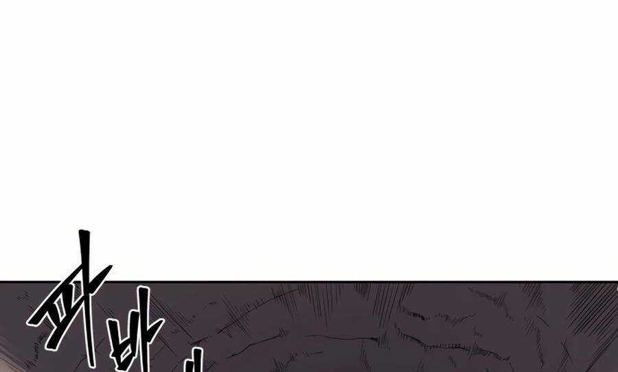 Sự Trả Thù Của Thợ Săn Quái Vật Chapter 19 trang 33