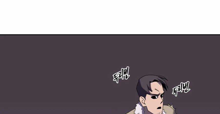 Sự Trả Thù Của Thợ Săn Quái Vật Chapter 19 trang 42