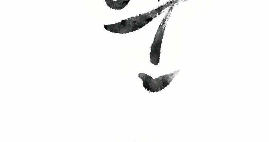 Sự Trả Thù Của Thợ Săn Quái Vật Chapter 19 trang 60