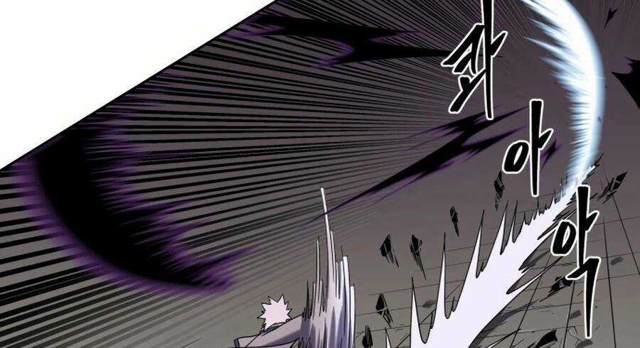 Sự Trả Thù Của Thợ Săn Quái Vật Chapter 19 trang 78