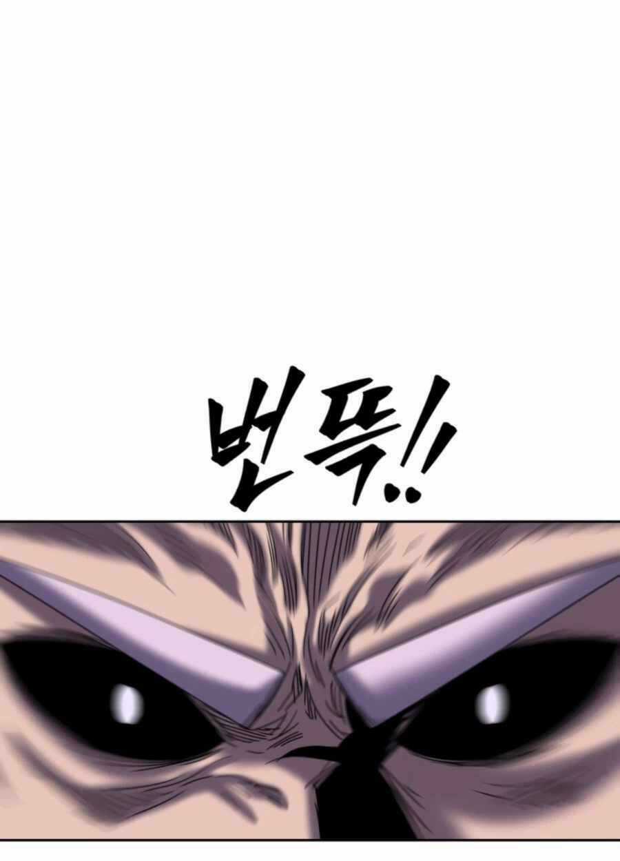 Sự Trả Thù Của Thợ Săn Quái Vật Chapter 20 trang 51