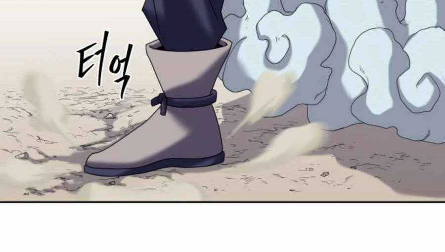 Sự Trả Thù Của Thợ Săn Quái Vật Chapter 22.5 trang 108