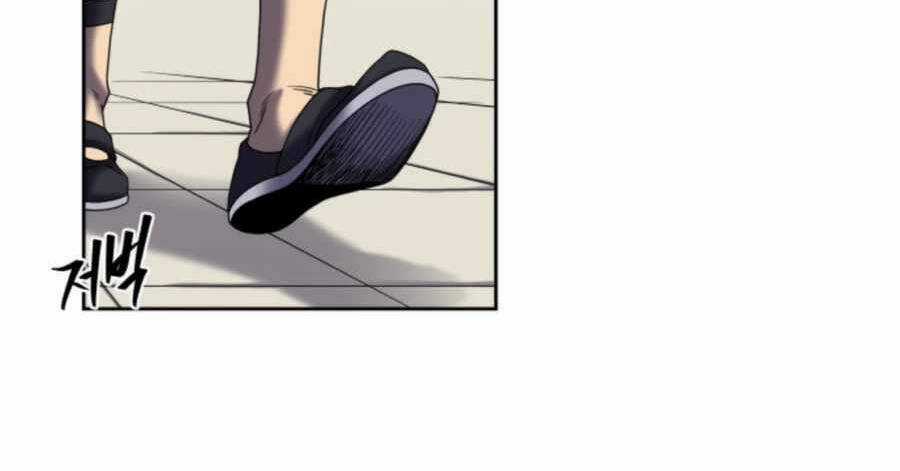 Sự Trả Thù Của Thợ Săn Quái Vật Chapter 22.5 trang 15