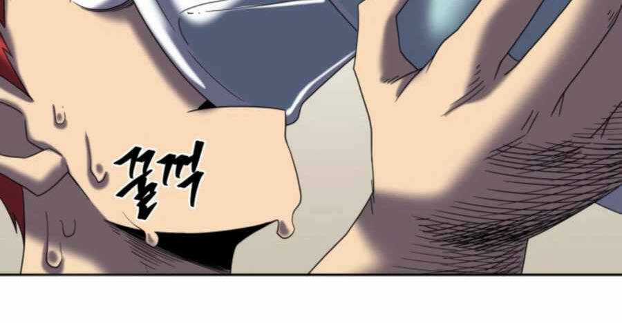 Sự Trả Thù Của Thợ Săn Quái Vật Chapter 22.5 trang 2