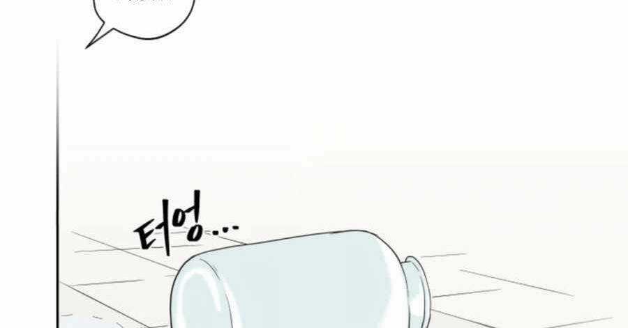 Sự Trả Thù Của Thợ Săn Quái Vật Chapter 22.5 trang 4