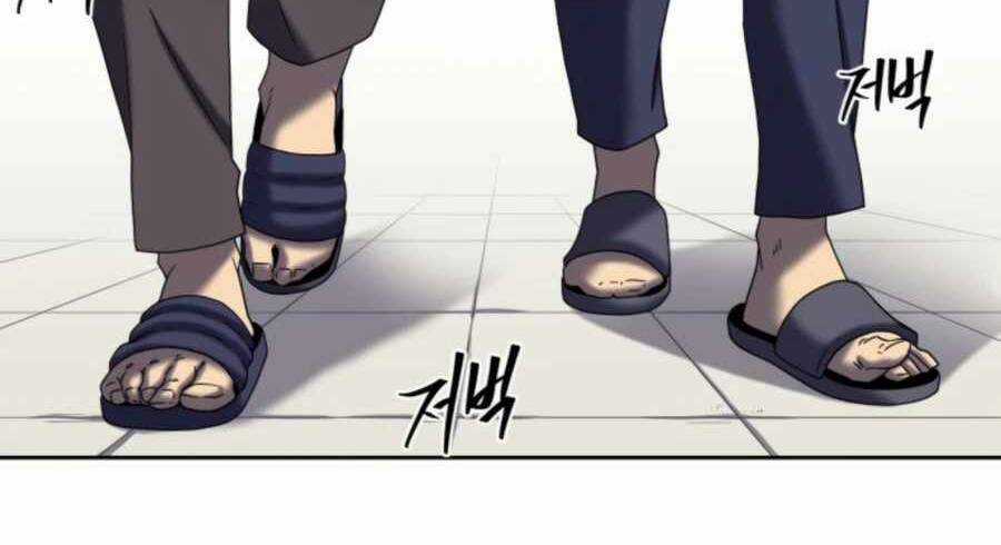 Sự Trả Thù Của Thợ Săn Quái Vật Chapter 22 trang 2