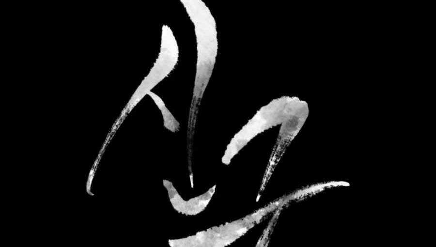 Sự Trả Thù Của Thợ Săn Quái Vật Chapter 22 trang 30