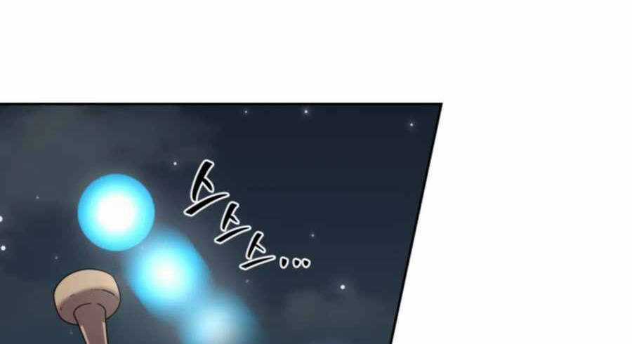 Sự Trả Thù Của Thợ Săn Quái Vật Chapter 25.5 trang 12