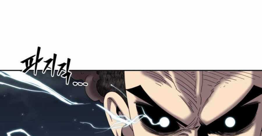 Sự Trả Thù Của Thợ Săn Quái Vật Chapter 25.5 trang 3