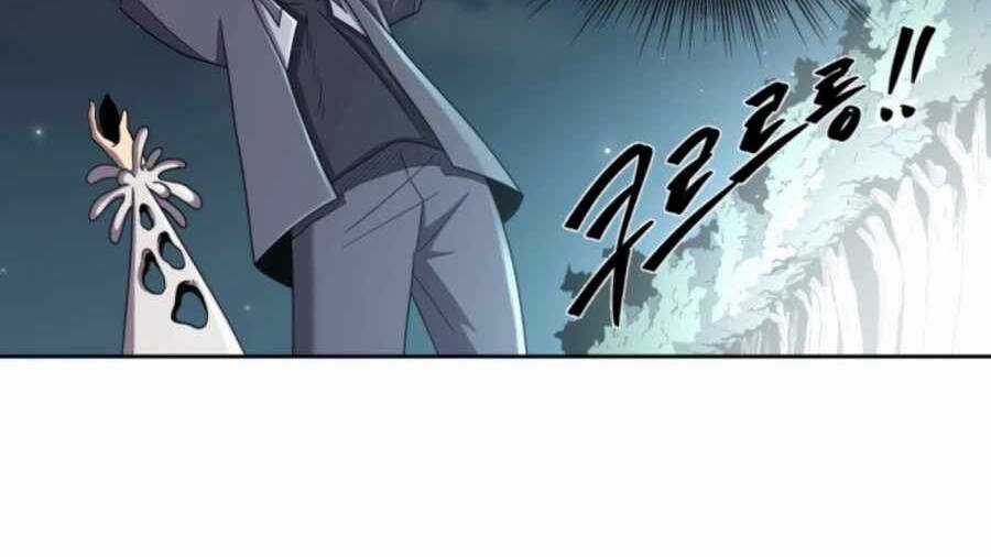 Sự Trả Thù Của Thợ Săn Quái Vật Chapter 25.5 trang 35