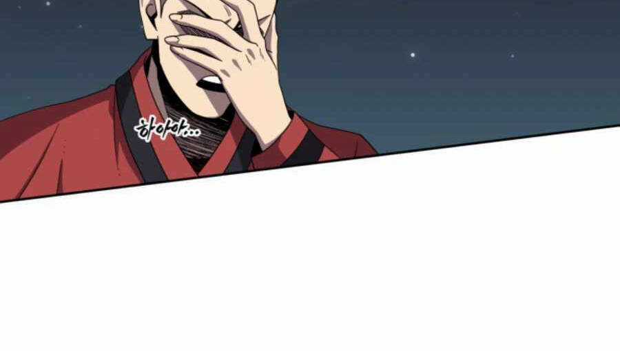 Sự Trả Thù Của Thợ Săn Quái Vật Chapter 25.5 trang 40