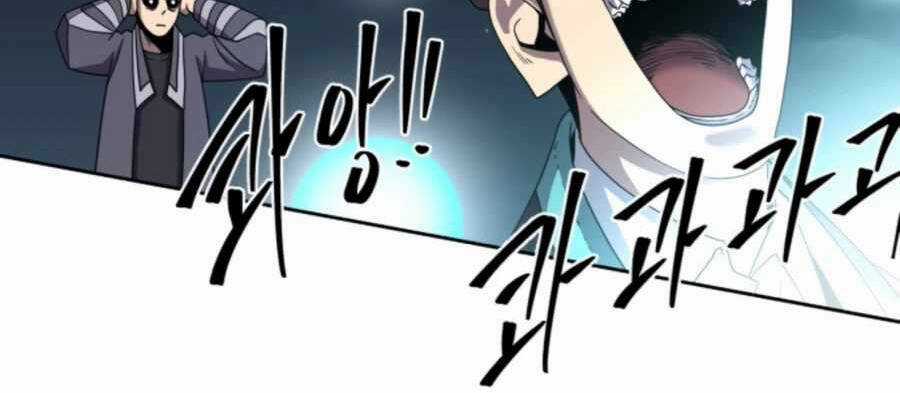 Sự Trả Thù Của Thợ Săn Quái Vật Chapter 25.5 trang 42