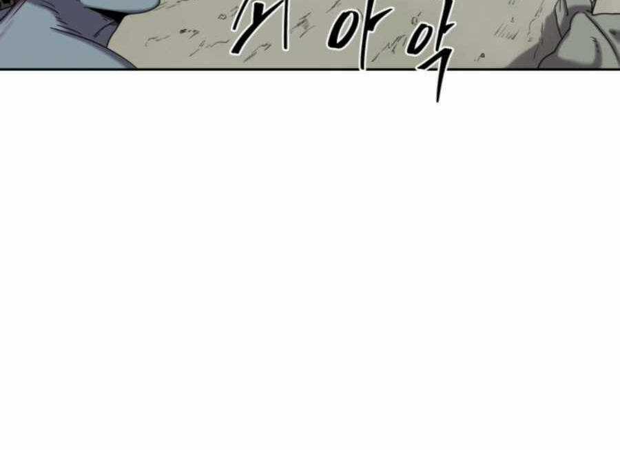 Sự Trả Thù Của Thợ Săn Quái Vật Chapter 25 trang 36