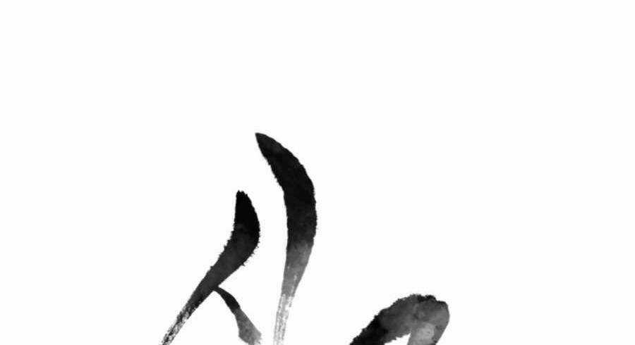 Sự Trả Thù Của Thợ Săn Quái Vật Chapter 25 trang 43