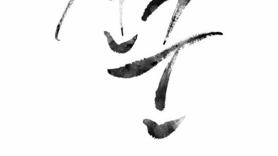 Sự Trả Thù Của Thợ Săn Quái Vật Chapter 25 trang 44